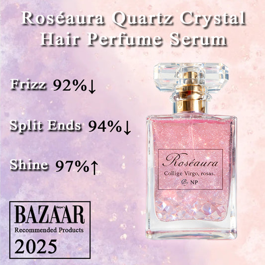 🌟 ซื้อ 3 ชิ้น ส่งฟรี! Roséaura Hair Serum × PERTH SANTA — Lucky Fans 2025 สุดเอ็กซ์คลูซีฟ